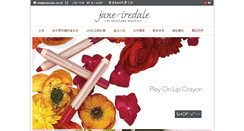 Desktop Screenshot of janeiredale.com.hk